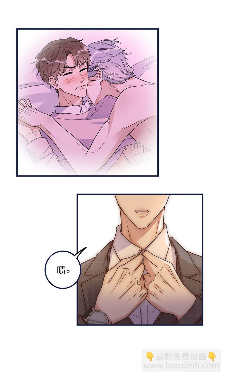 011 偶遇(1/2)-第12话