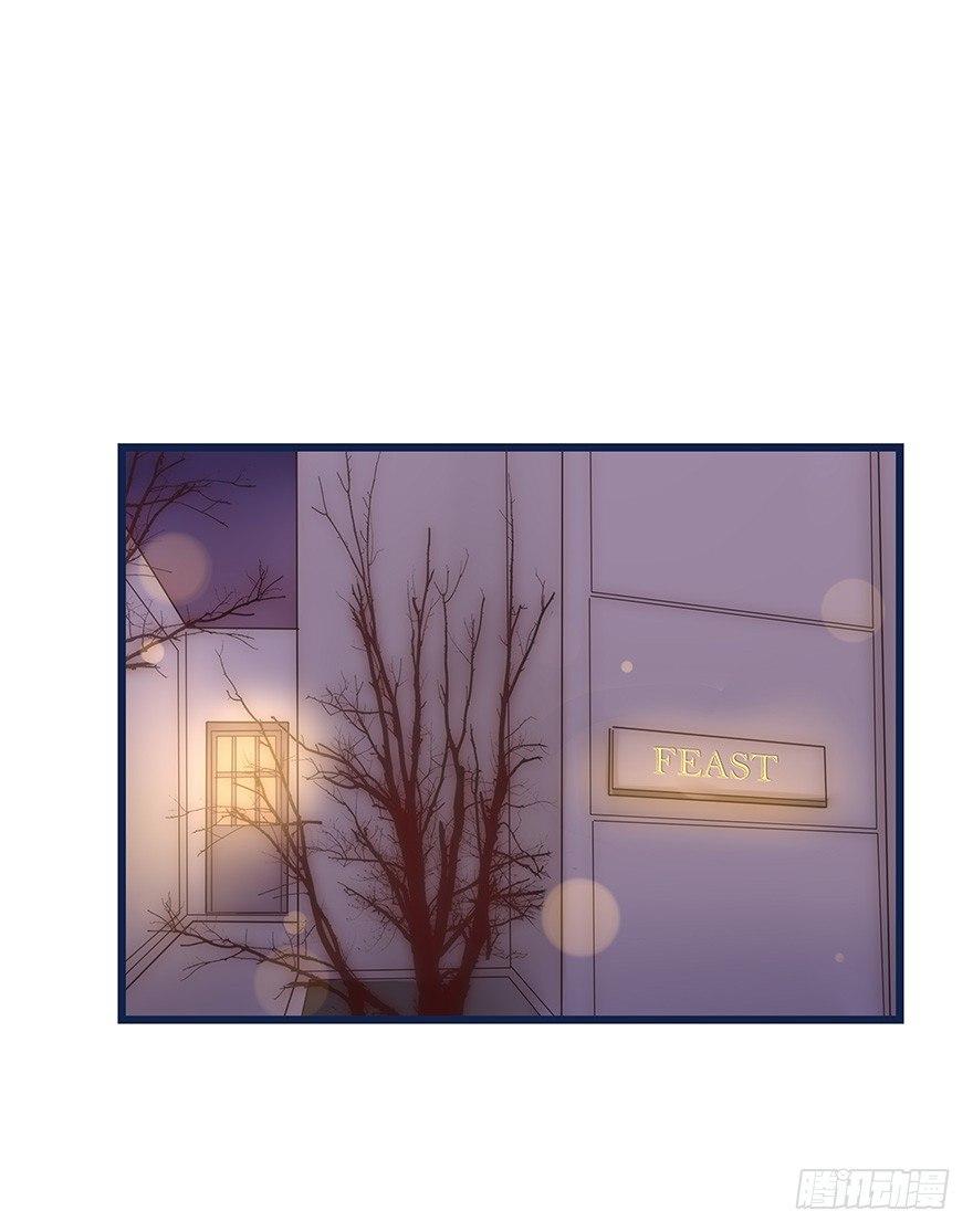 011 偶遇(1/2)-第12话