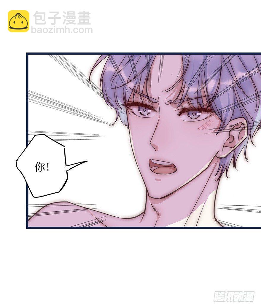 011 偶遇(1/2)-第12话