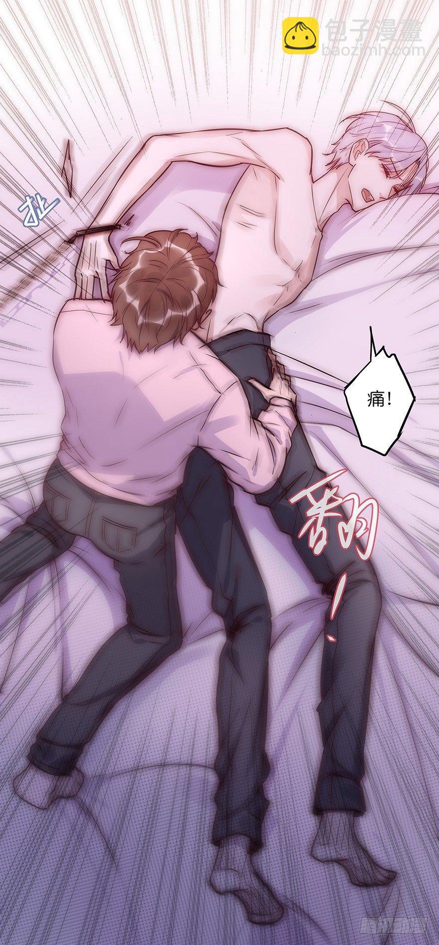 011 偶遇(1/2)-第12话