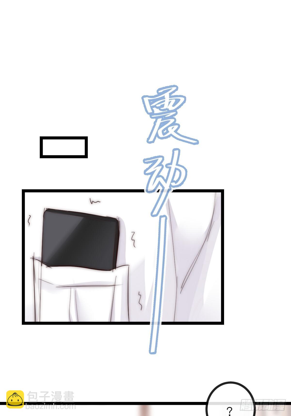 12-1 下 紧张-第110话