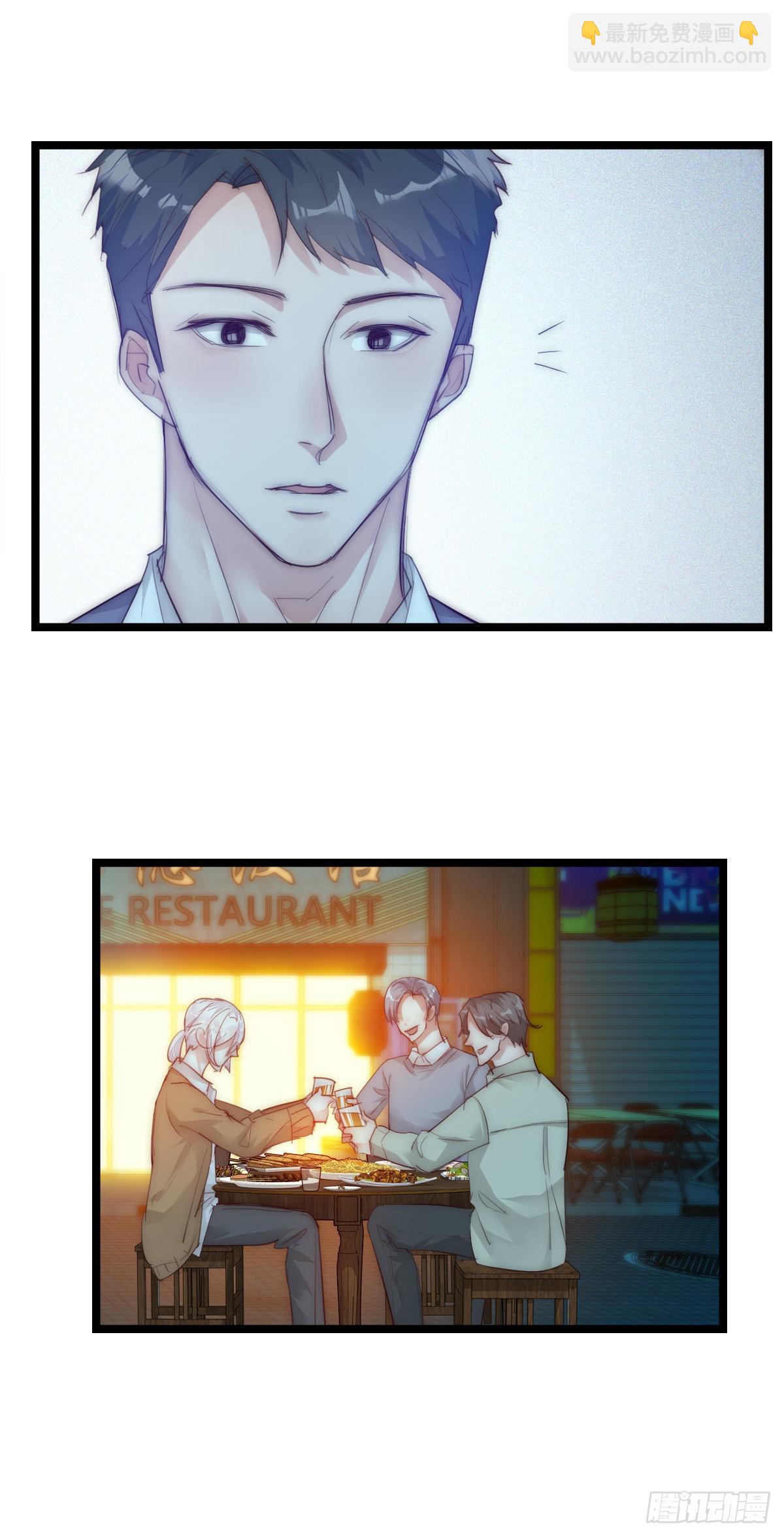 12-1 下 紧张-第110话