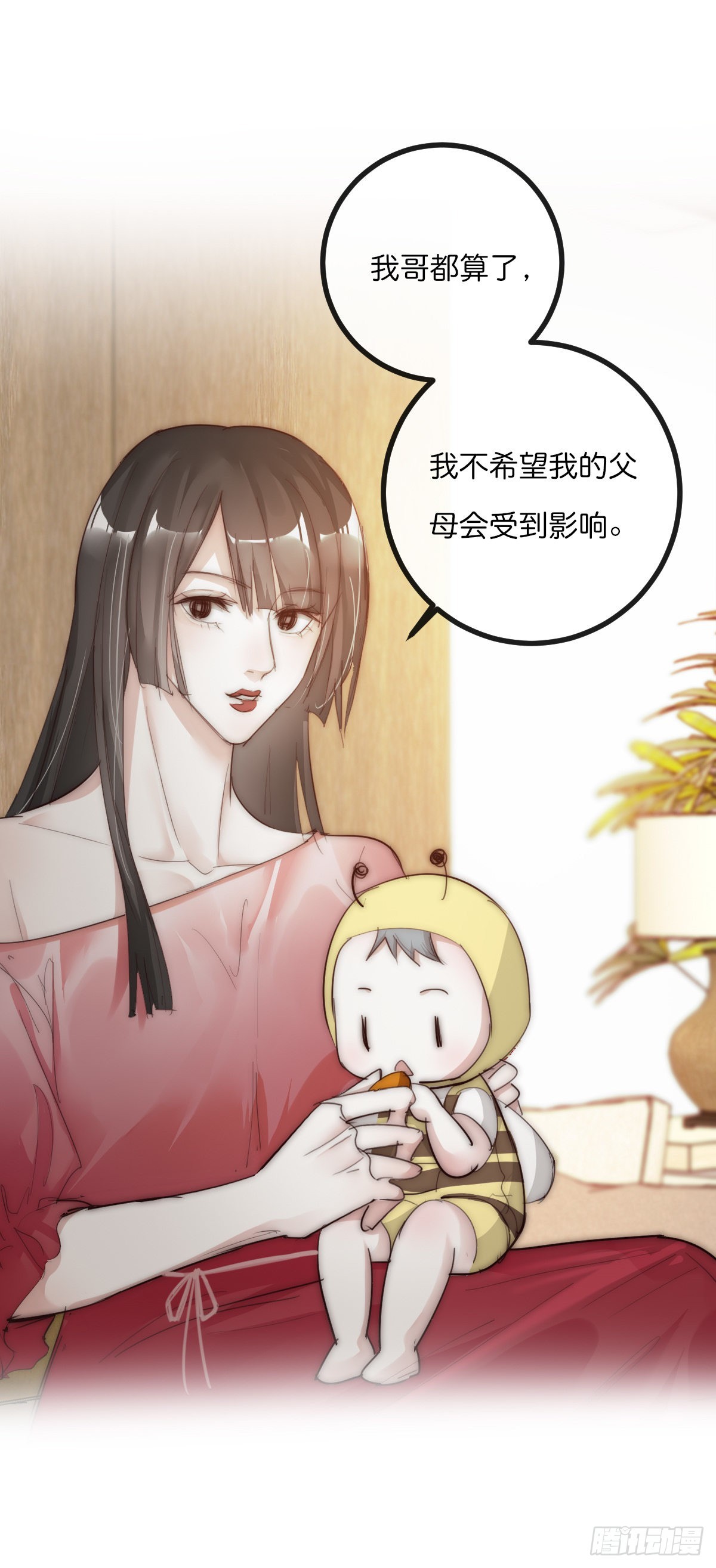 12-2 下 抉择-第112话