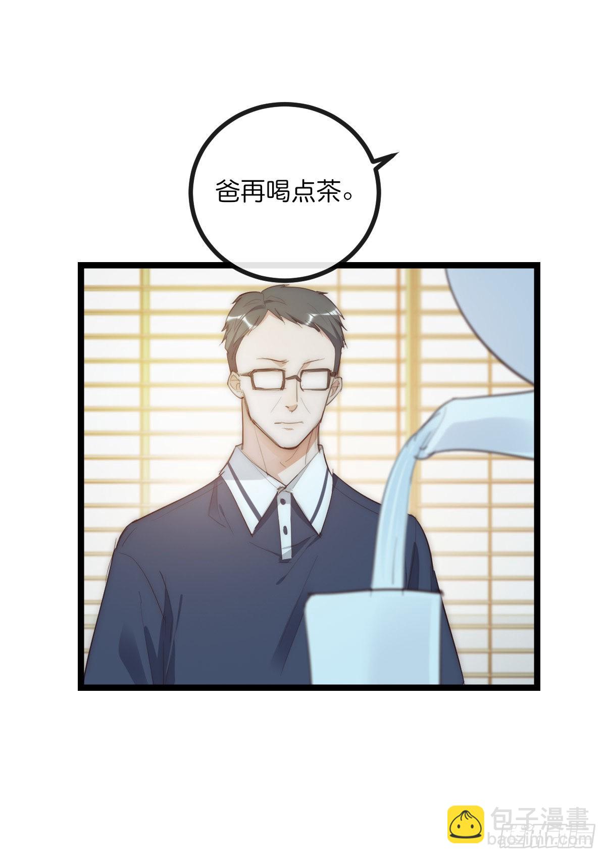 13-1 下 父母的期待-第114话