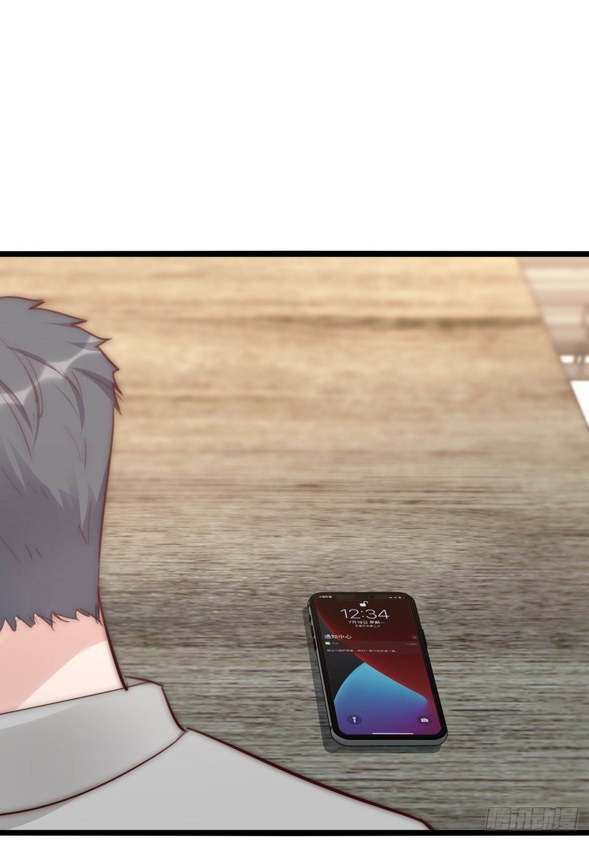 13-1 下 父母的期待-第114话