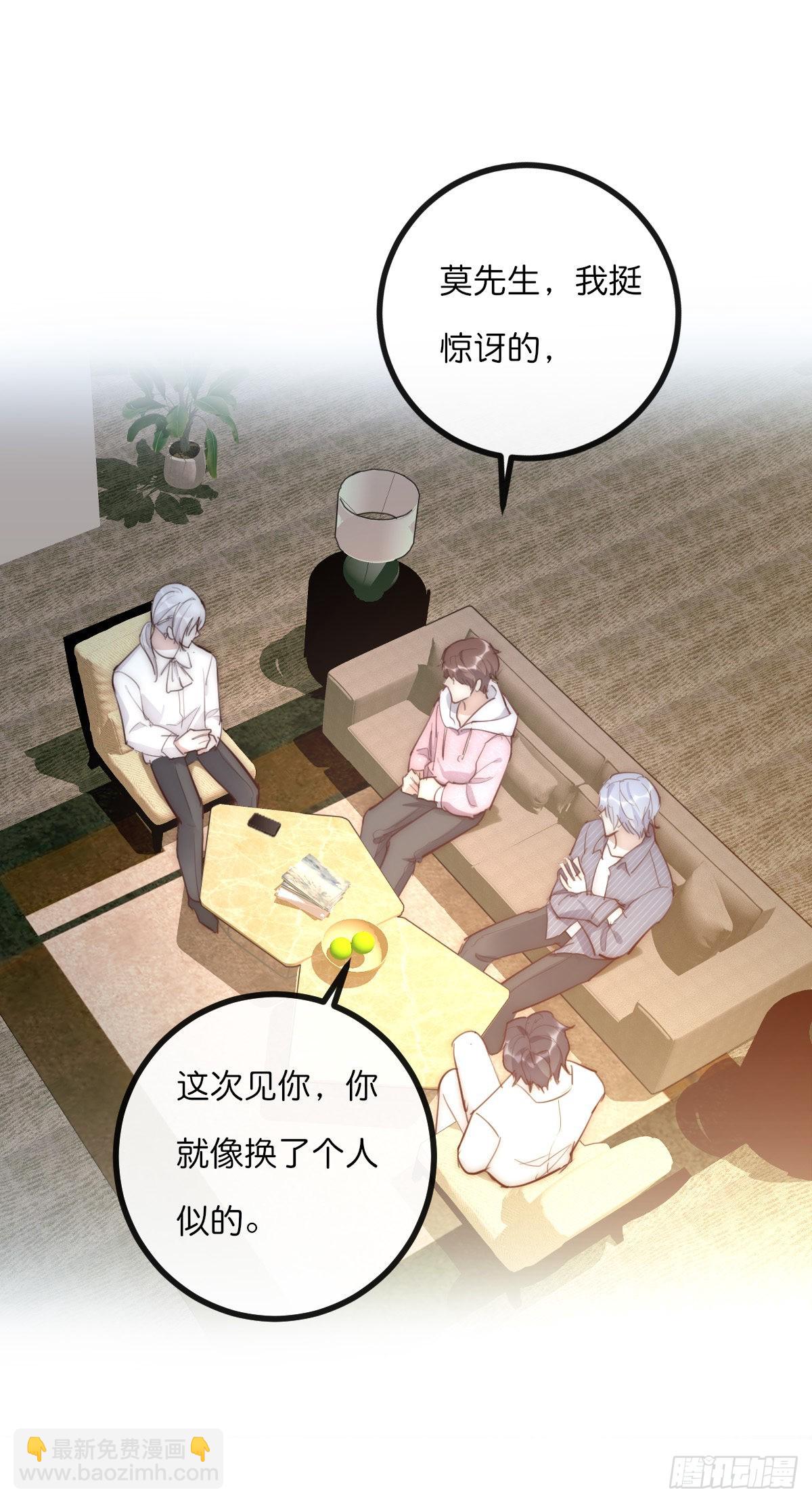 13-1 下 父母的期待-第114话