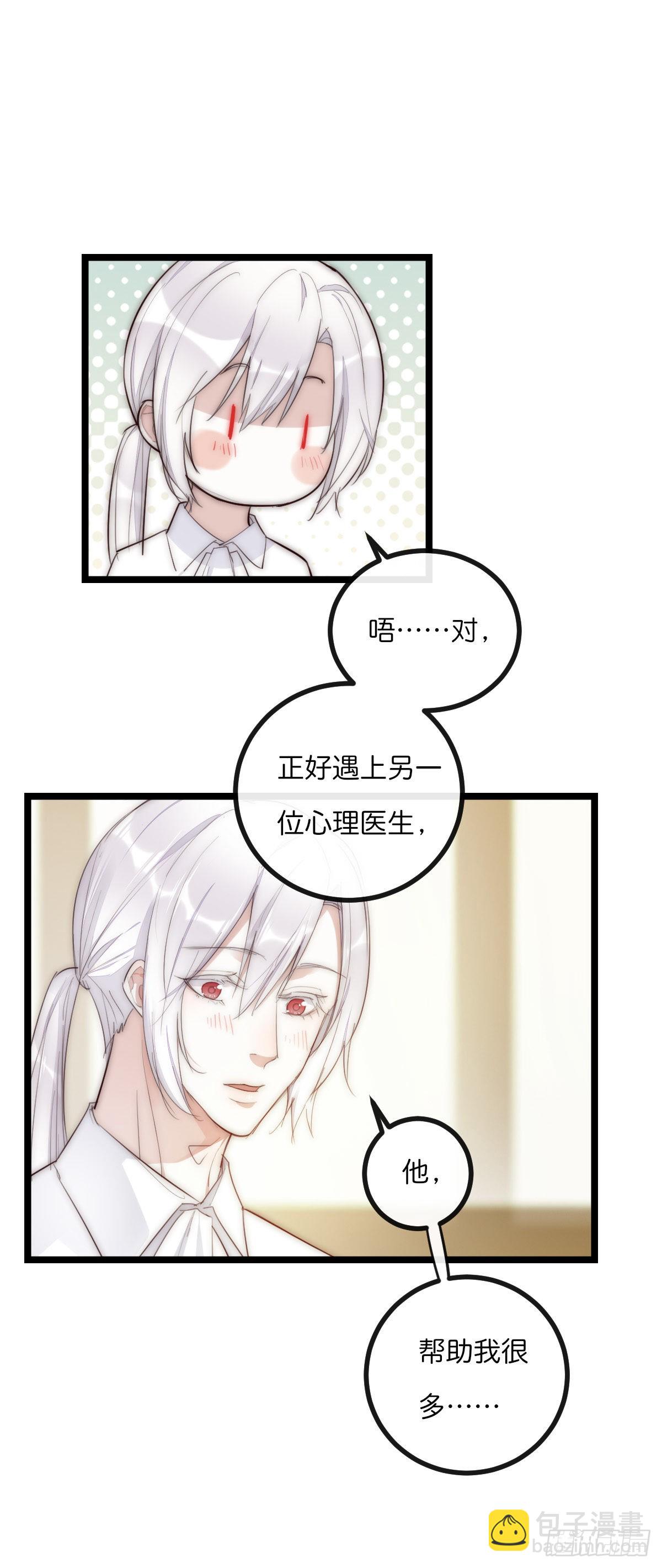 13-1 下 父母的期待-第114话