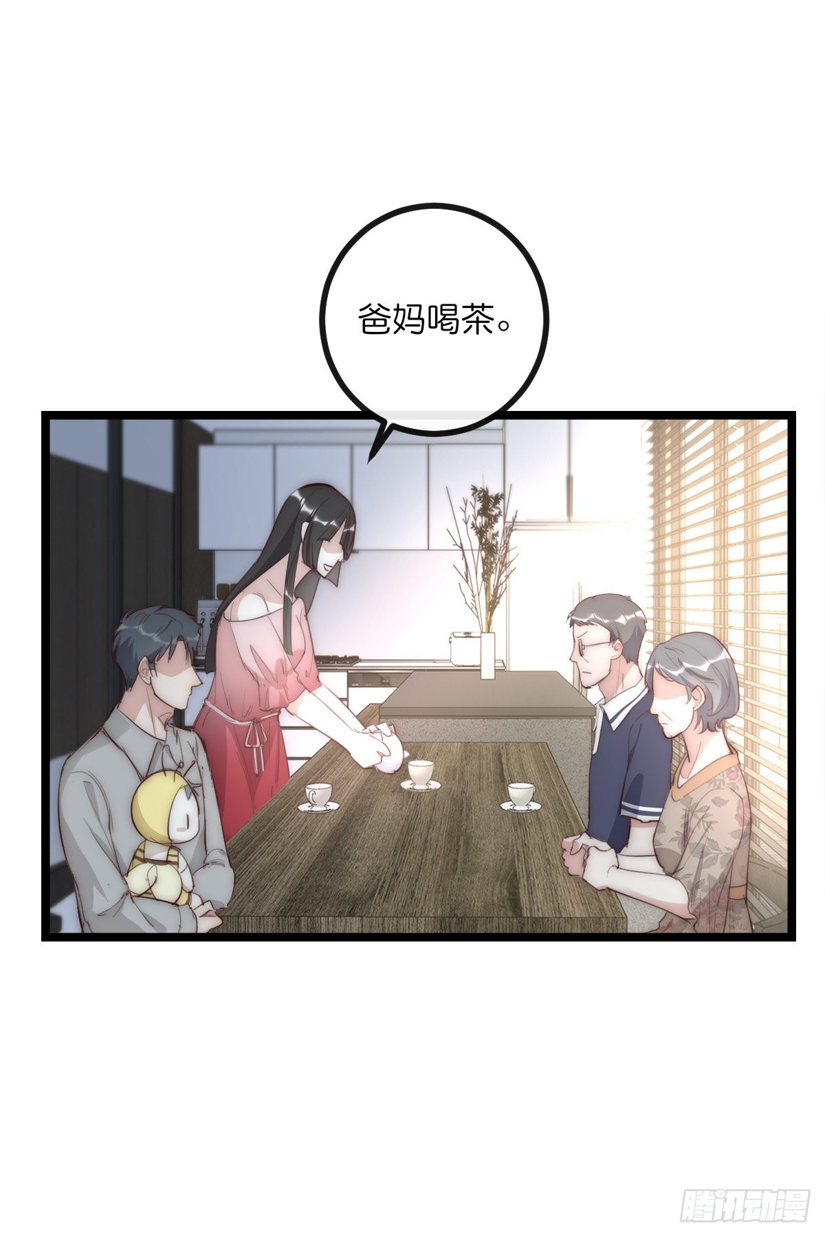 13-1 下 父母的期待-第114话