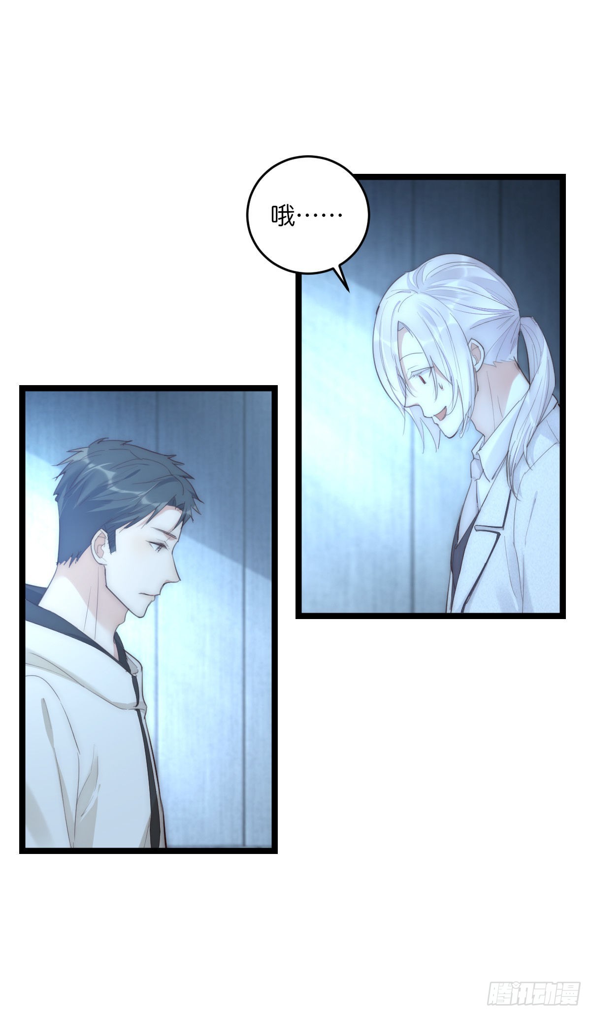 014-1 上 道别-第116话