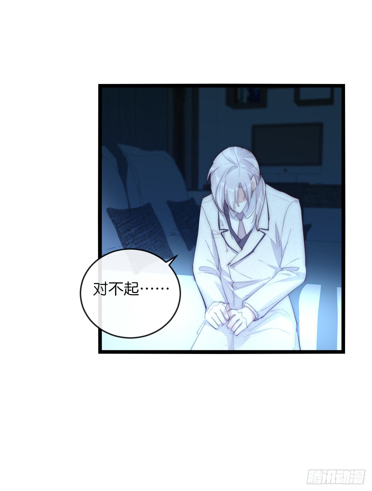 014-1 上 道别-第116话