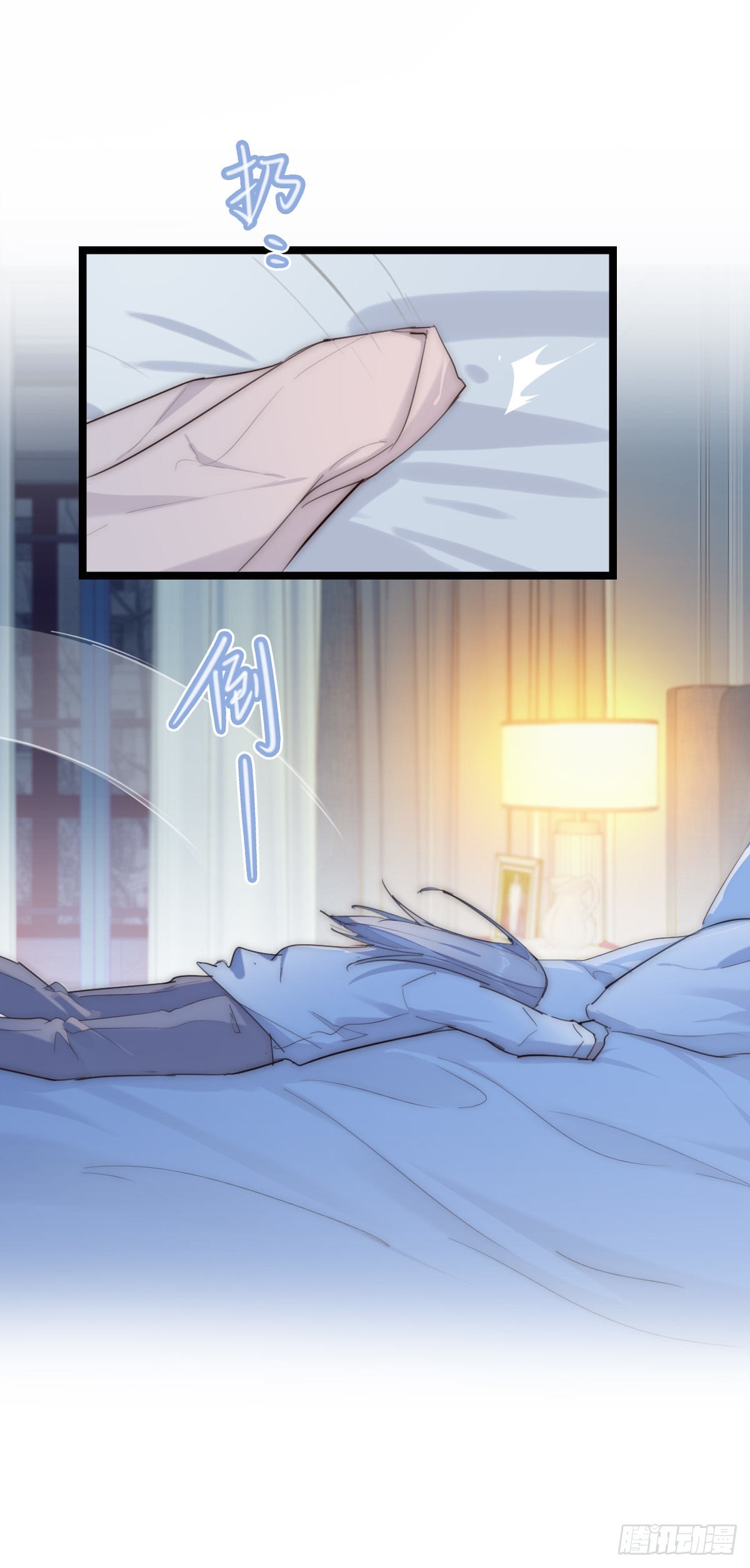 14-2 记者会-第118话