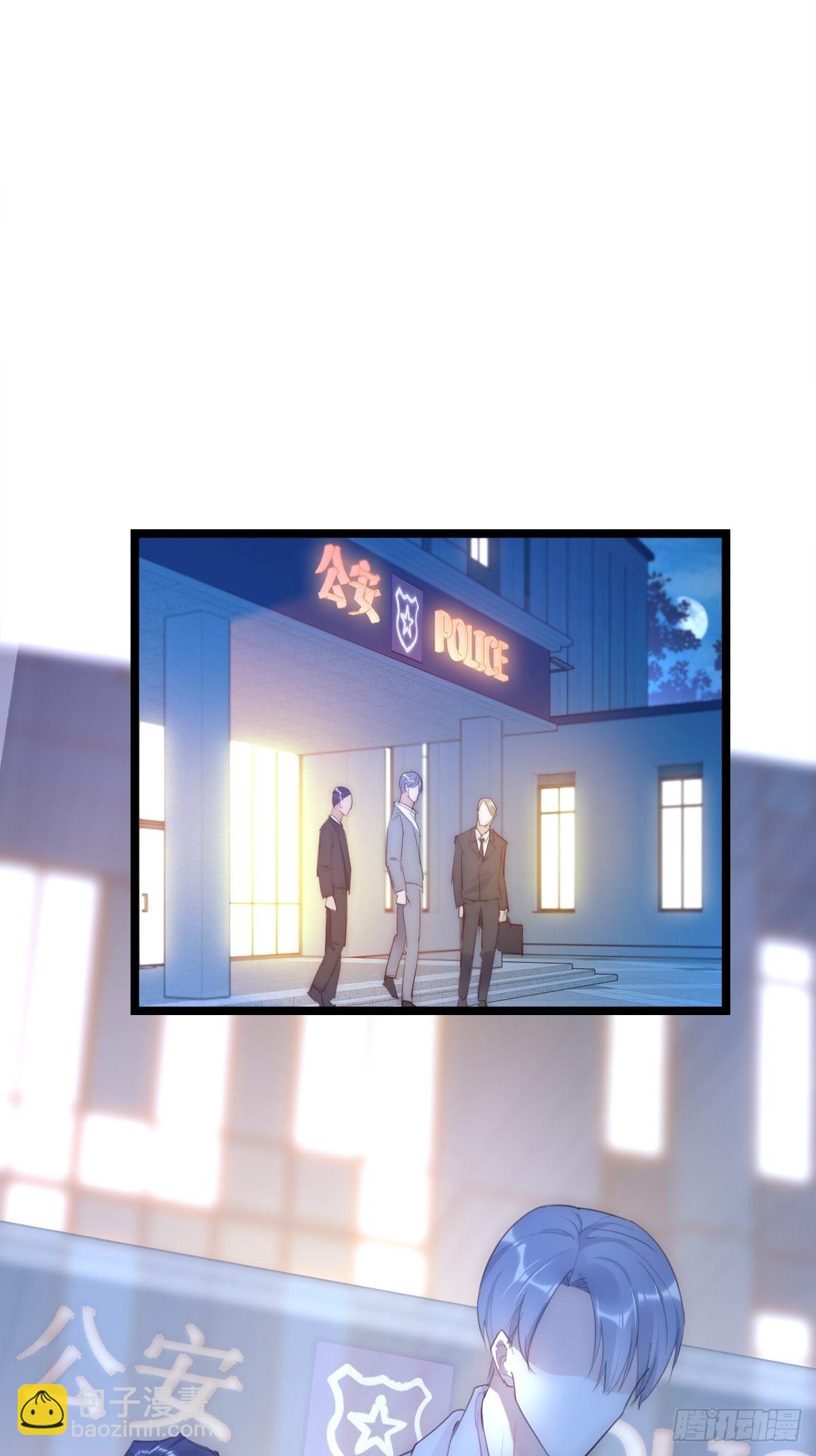 14-2 记者会-第118话