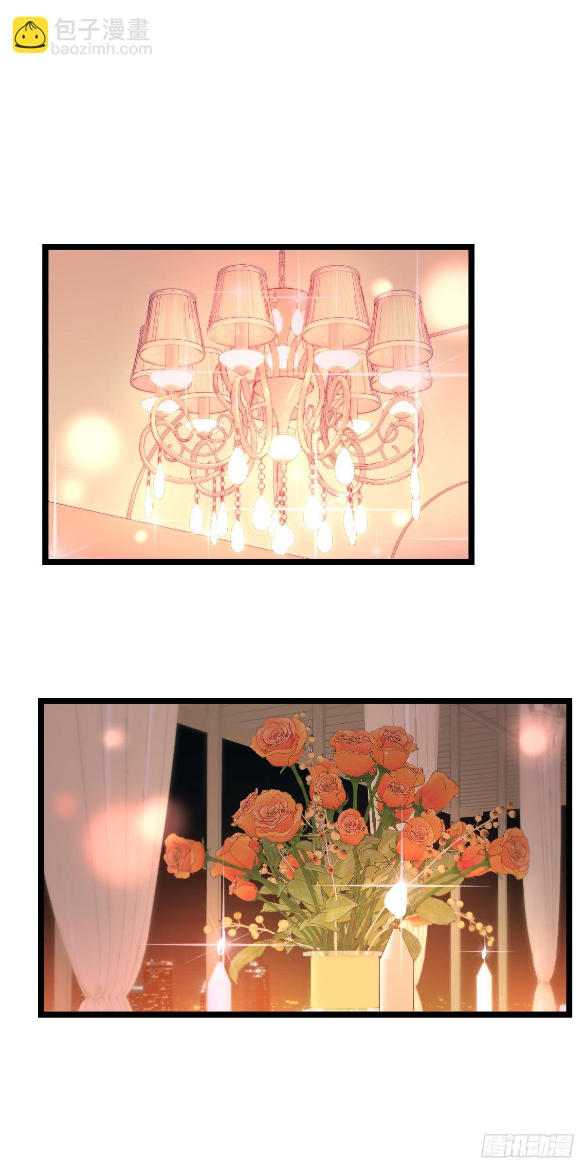 15-1 安慰安慰-第120话