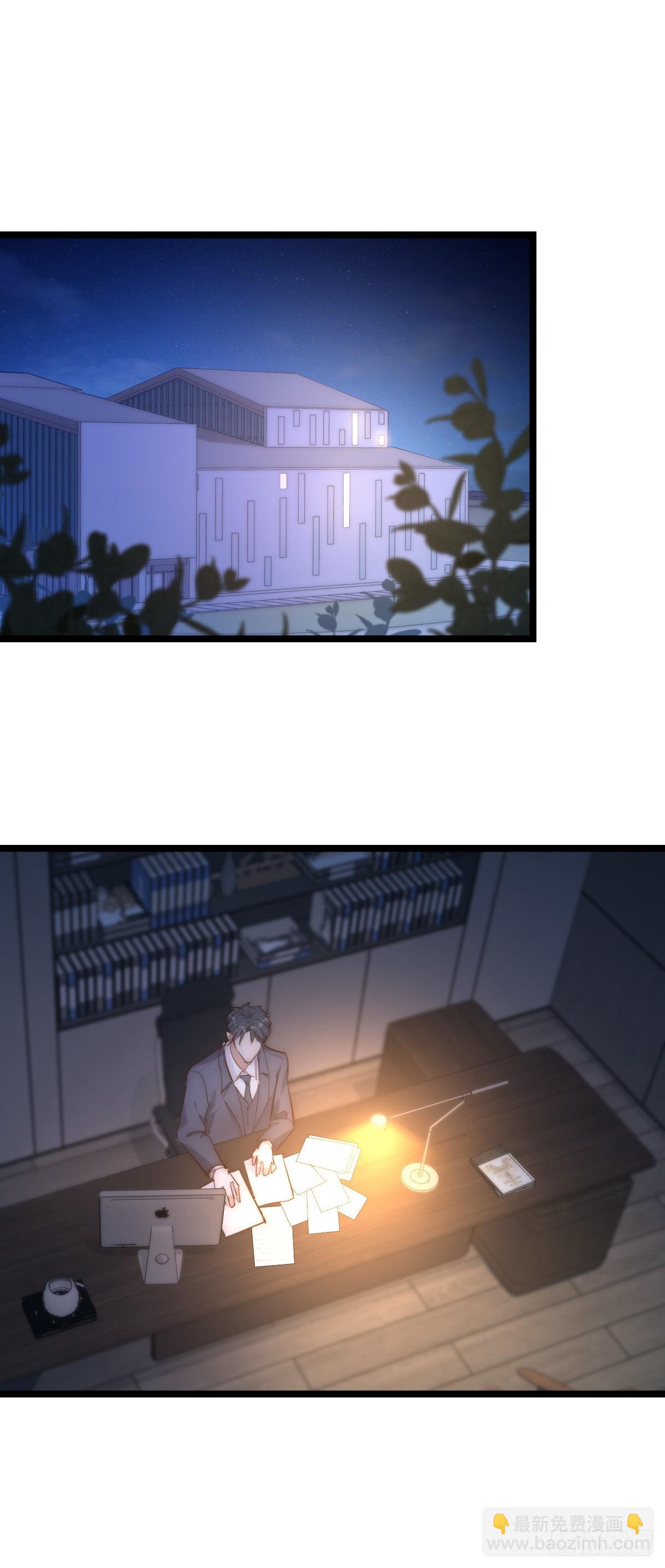 15-1 安慰安慰-第120话