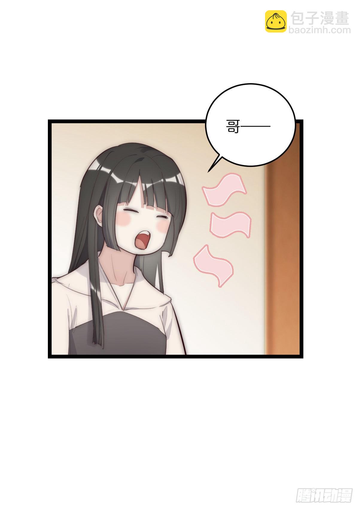 16-1 回家-第122话