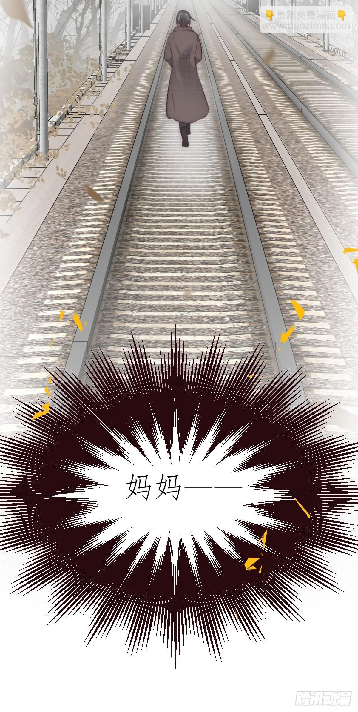 16-1 回家-第122话