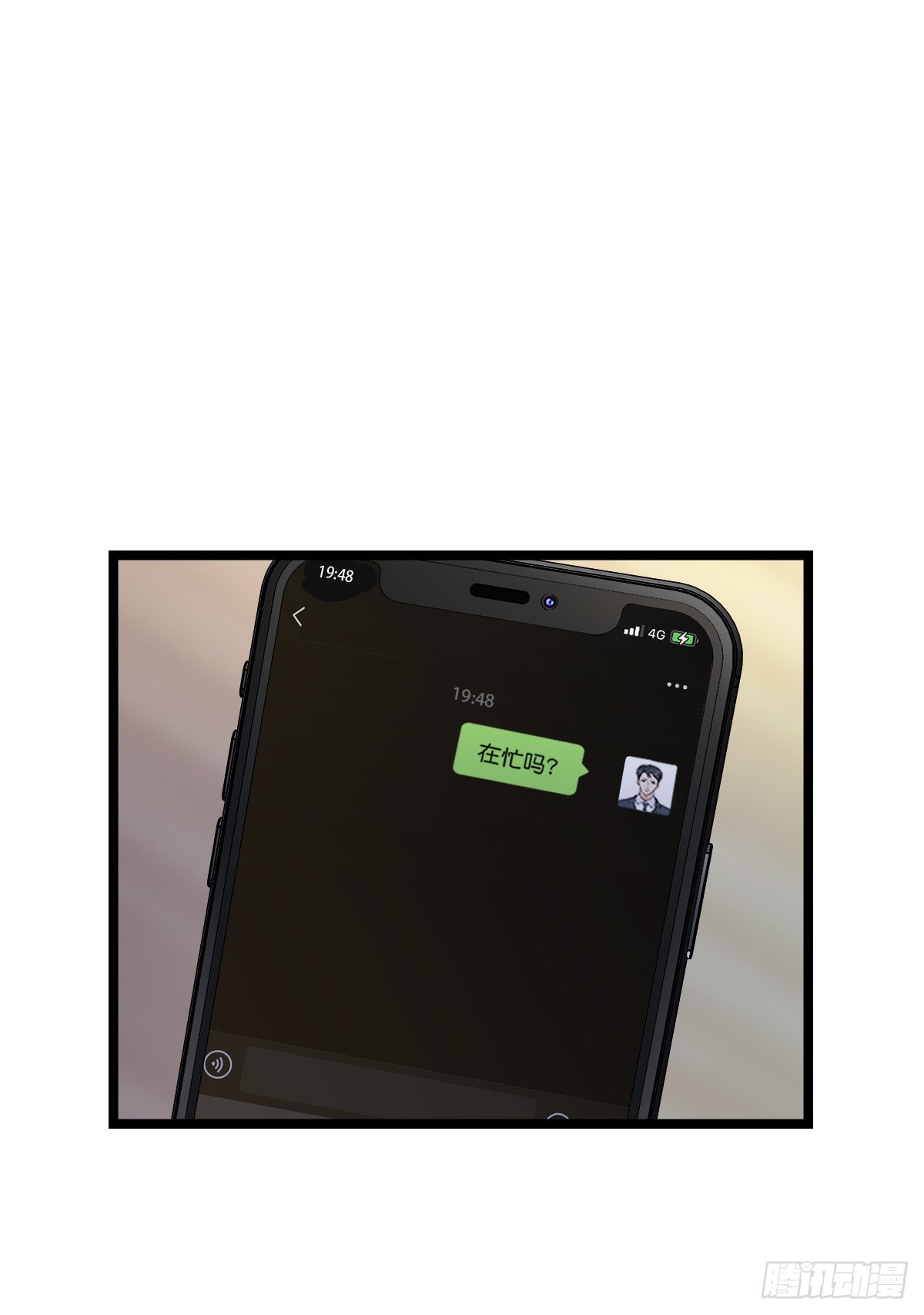 16-1 回家-第122话