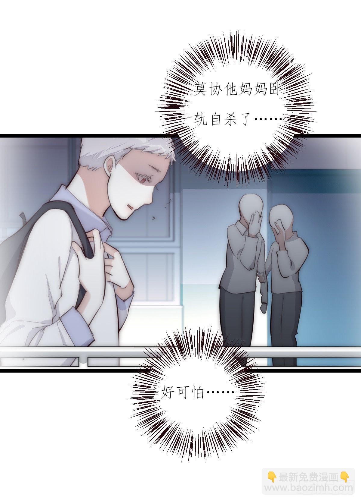 16-1 回家-第122话