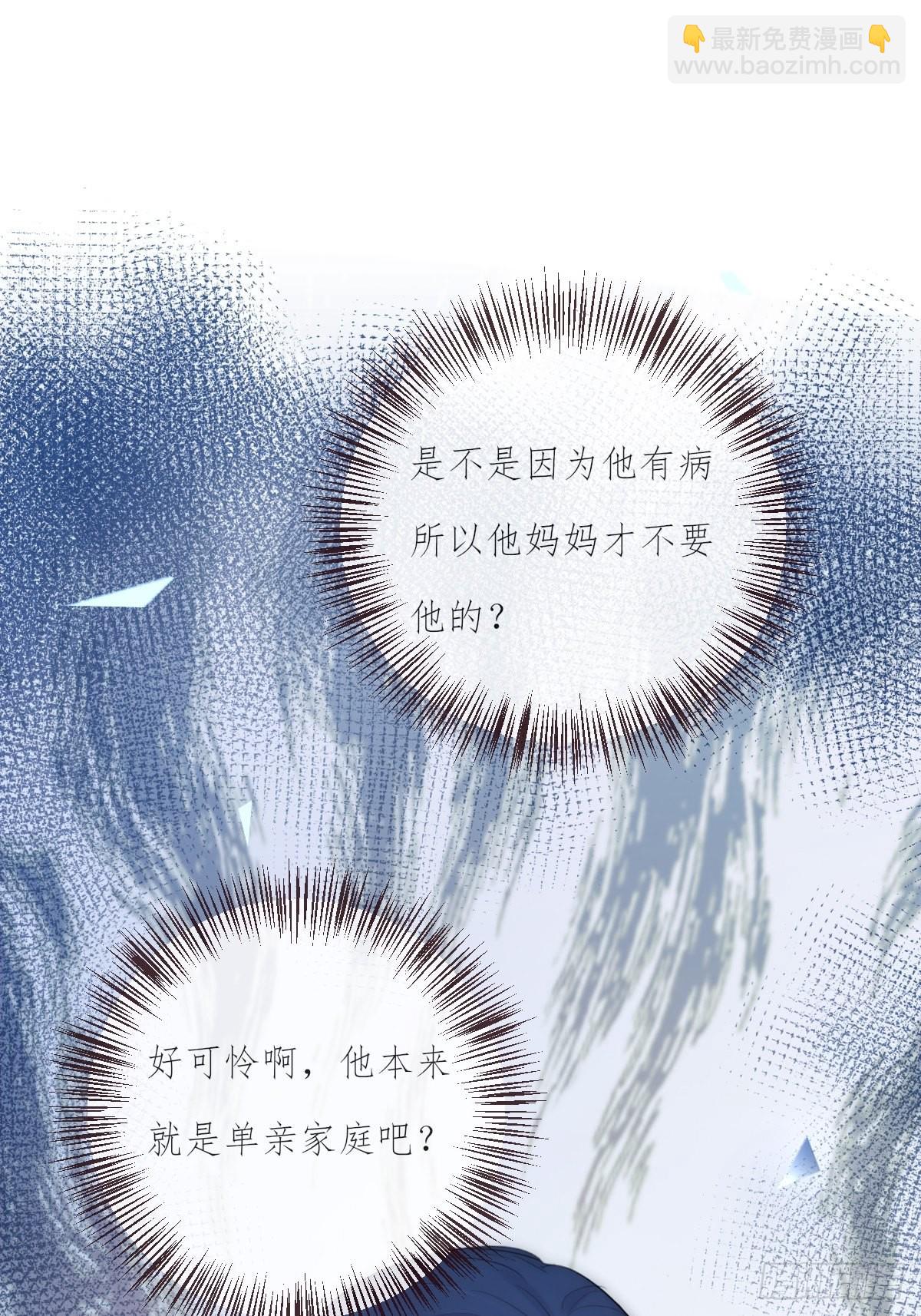 16-1 回家-第122话