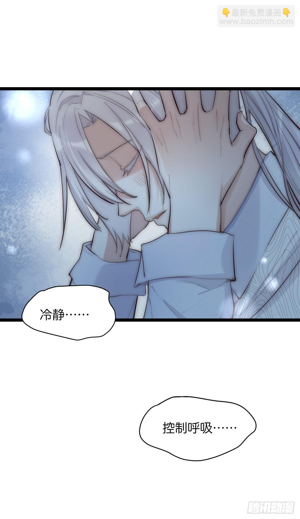 16-1 回家-第122话