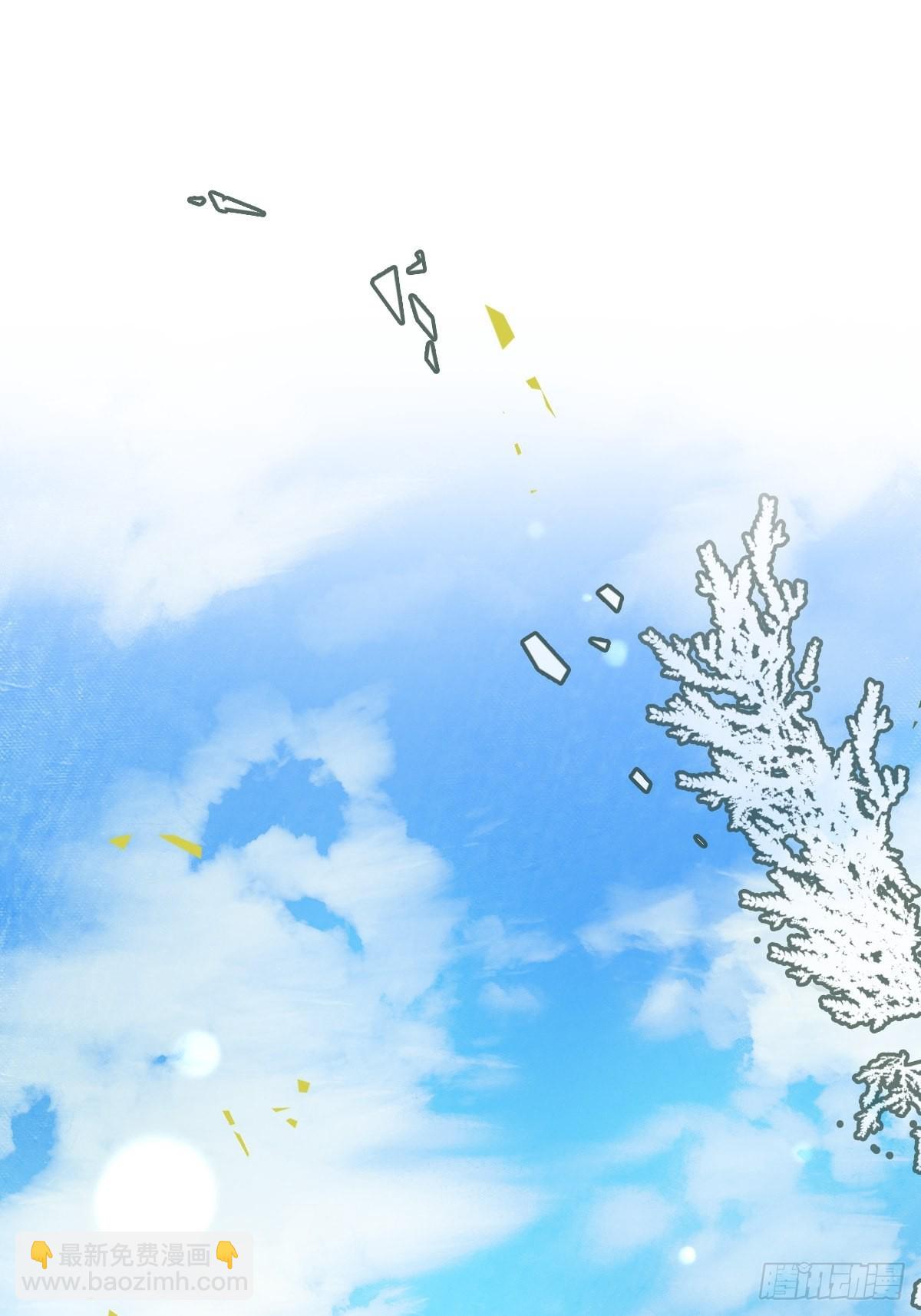 16-1 回家-第122话