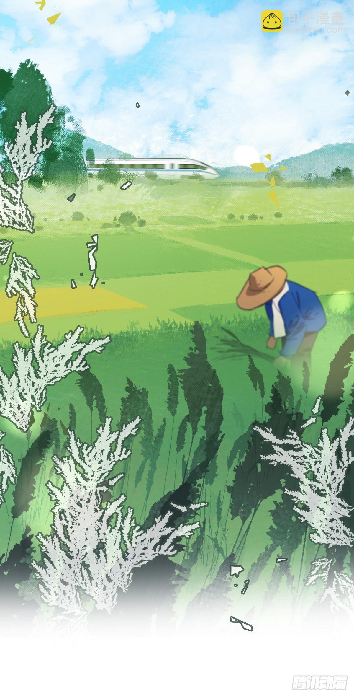 16-1 回家-第122话