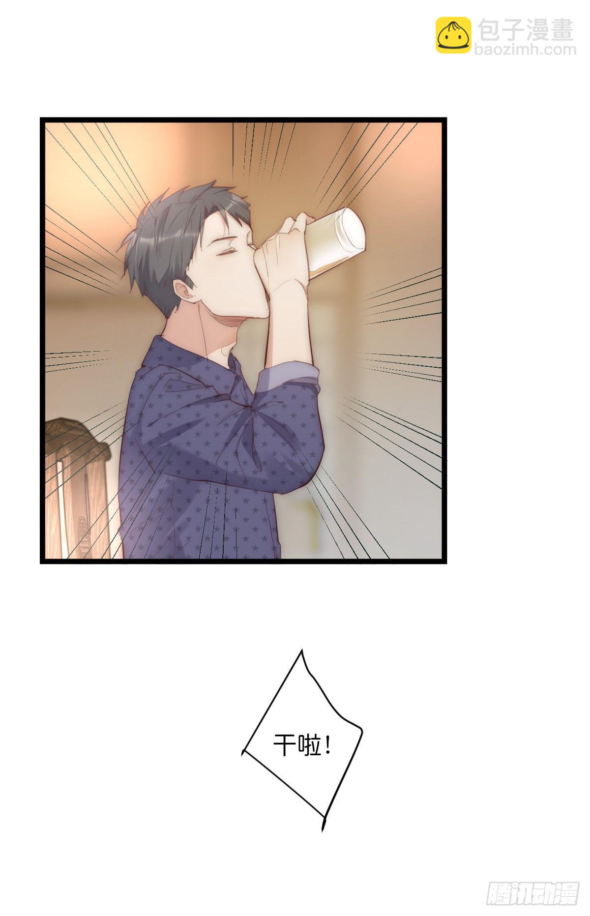 16-1 回家-第122话