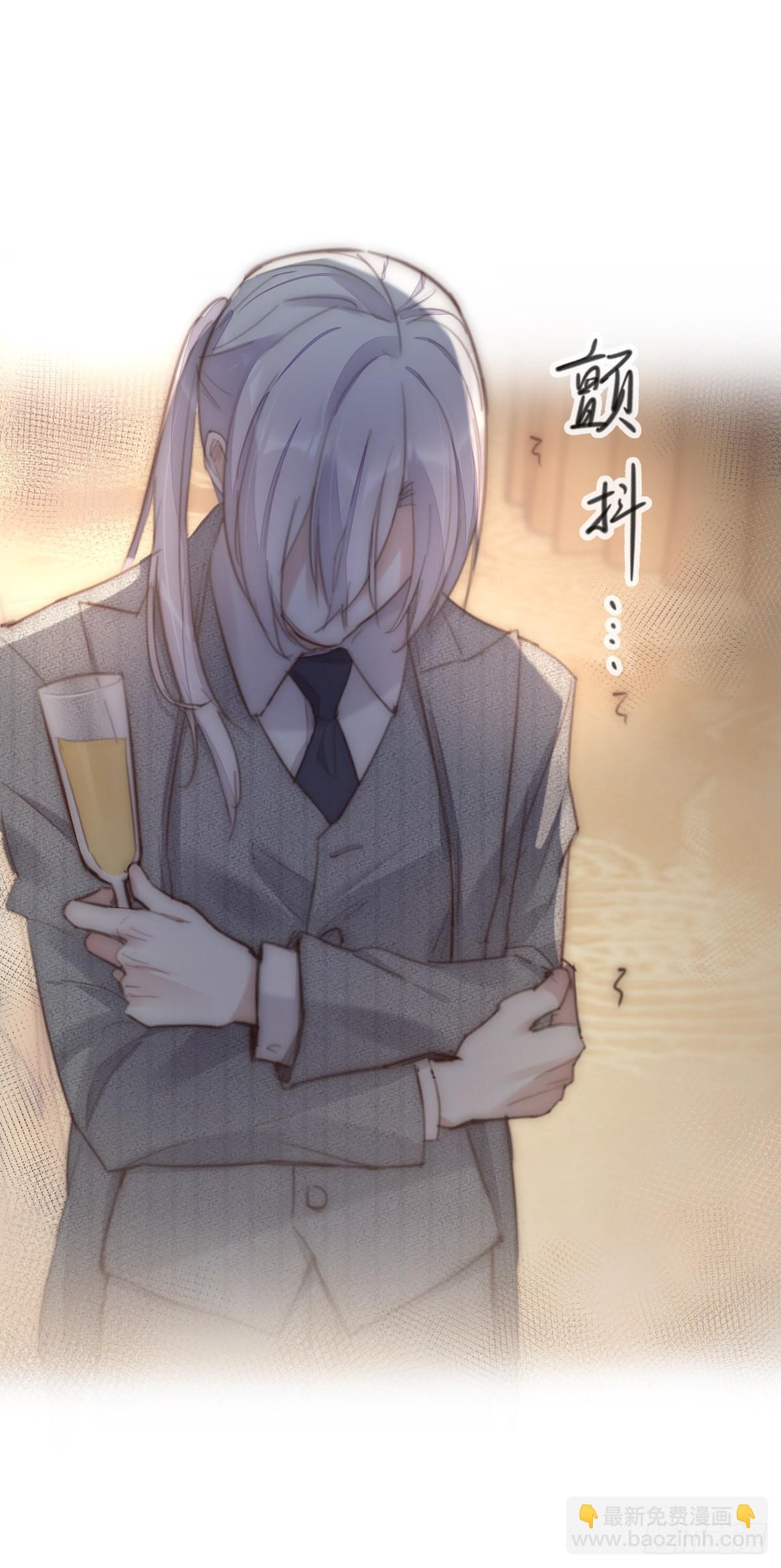 17-1 幻想-第124话