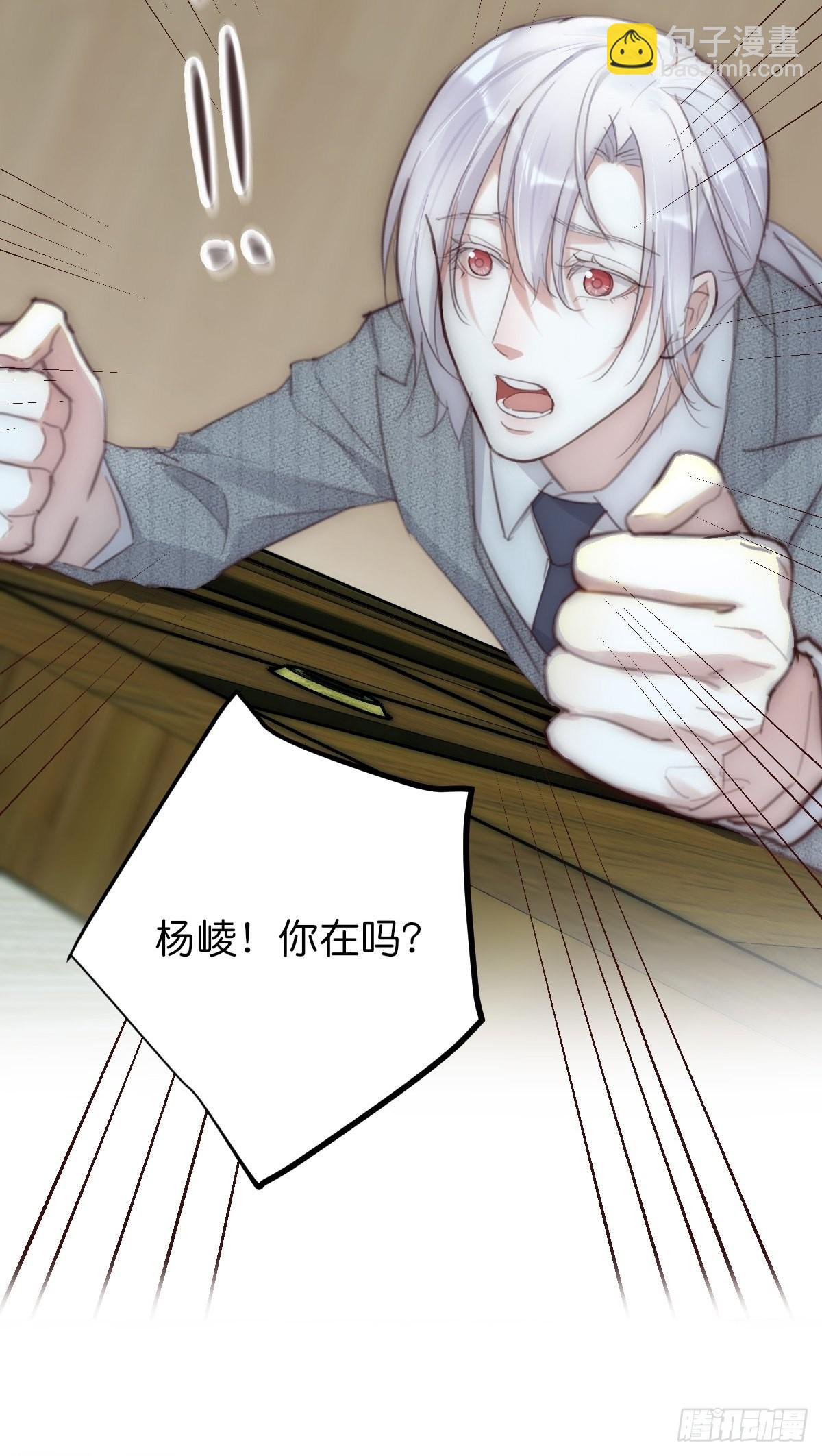 17-1 幻想-第124话