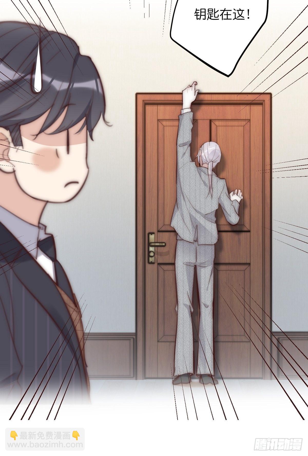 17-1 幻想-第124话