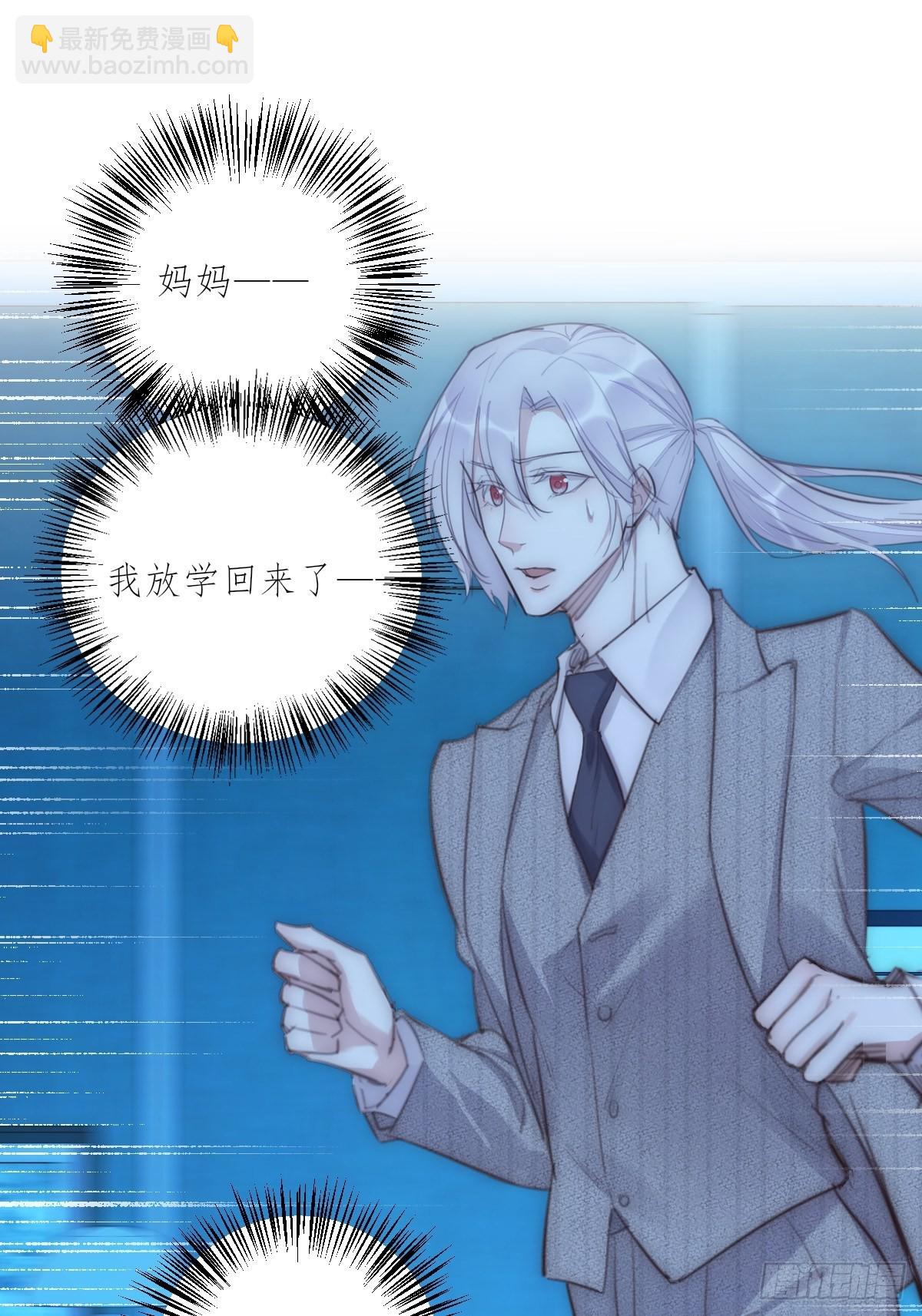 17-1 幻想-第124话