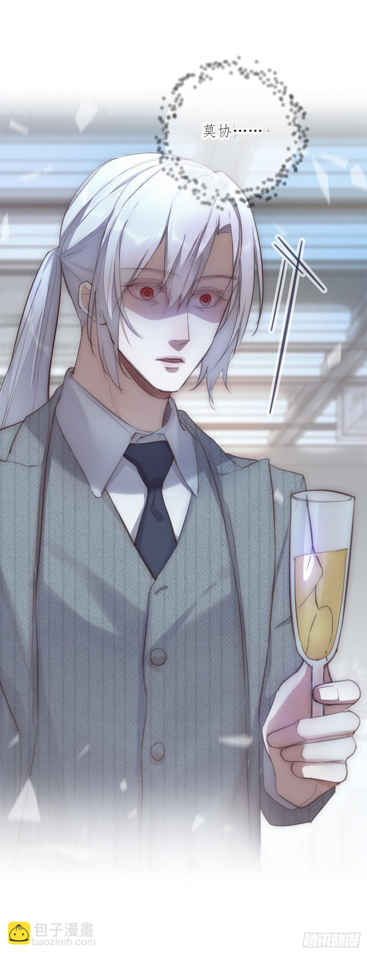 17-1 幻想-第124话