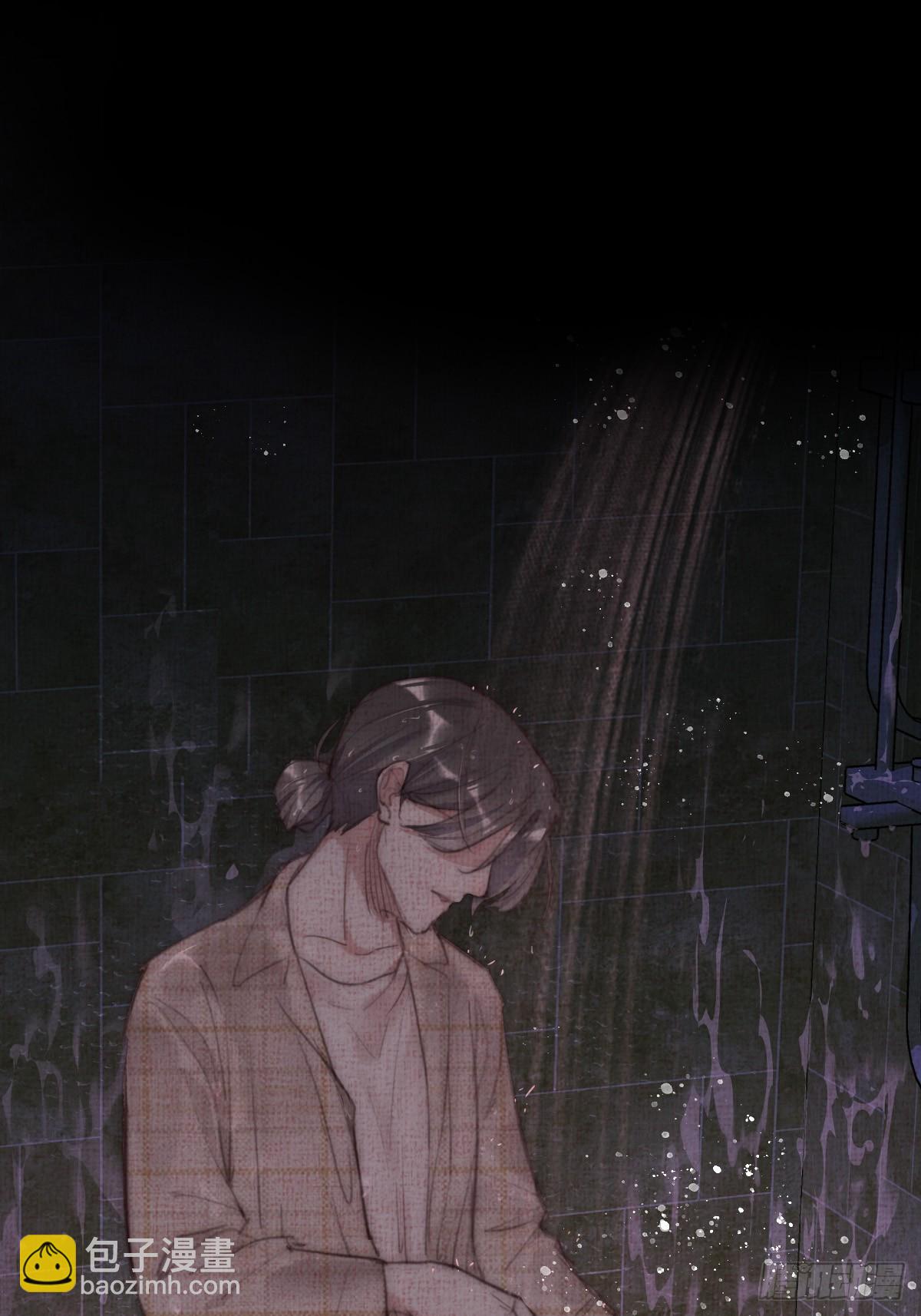 17-1 幻想-第124话