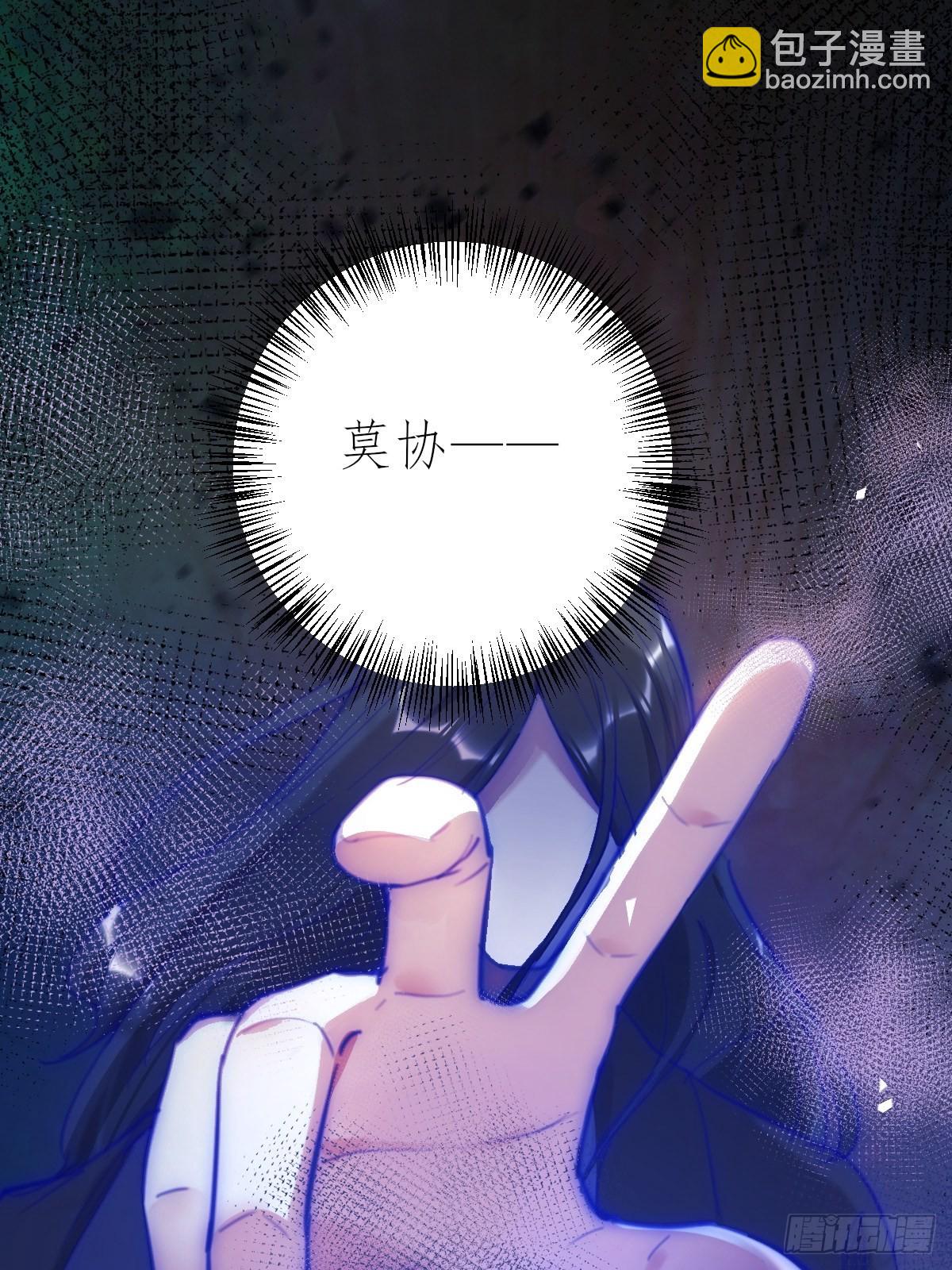 17-1 幻想-第124话