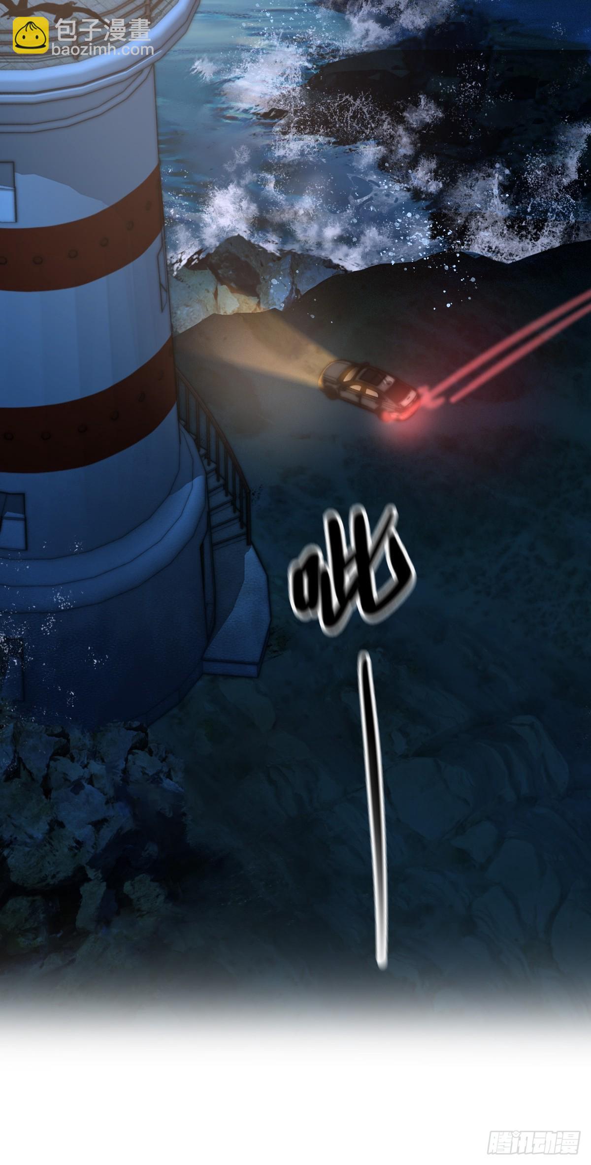 17-3 日出-第126话