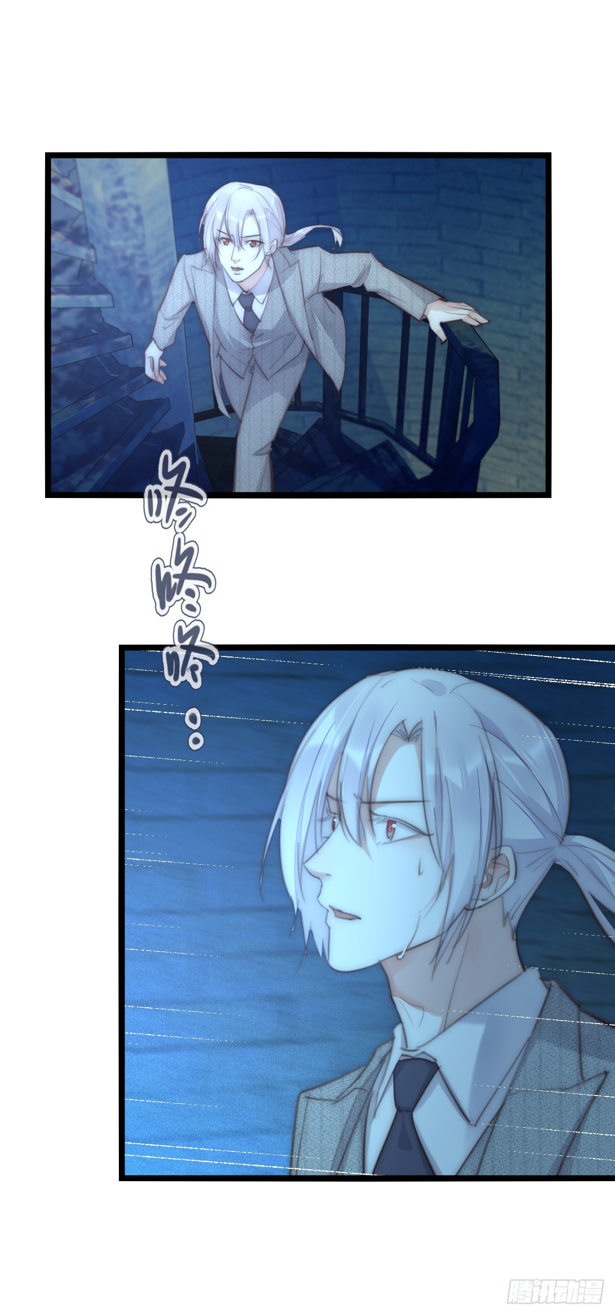 17-3 日出-第126话