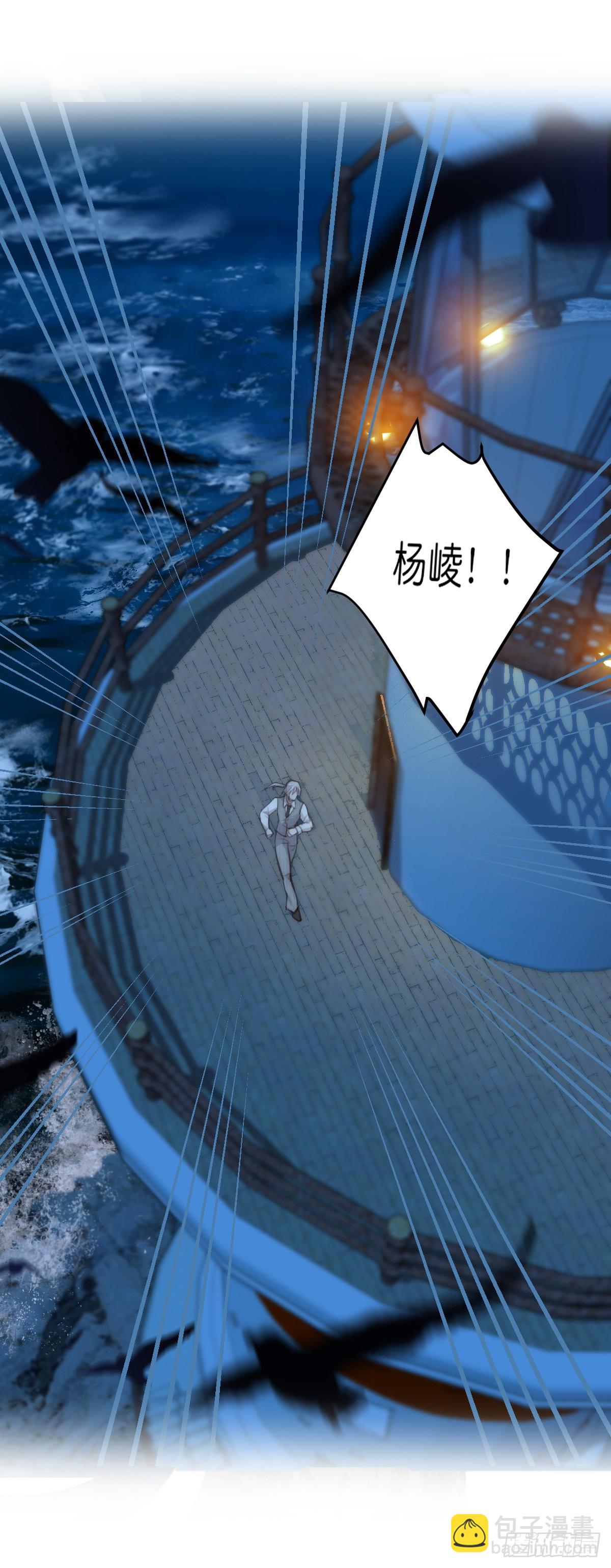 17-3 日出-第126话