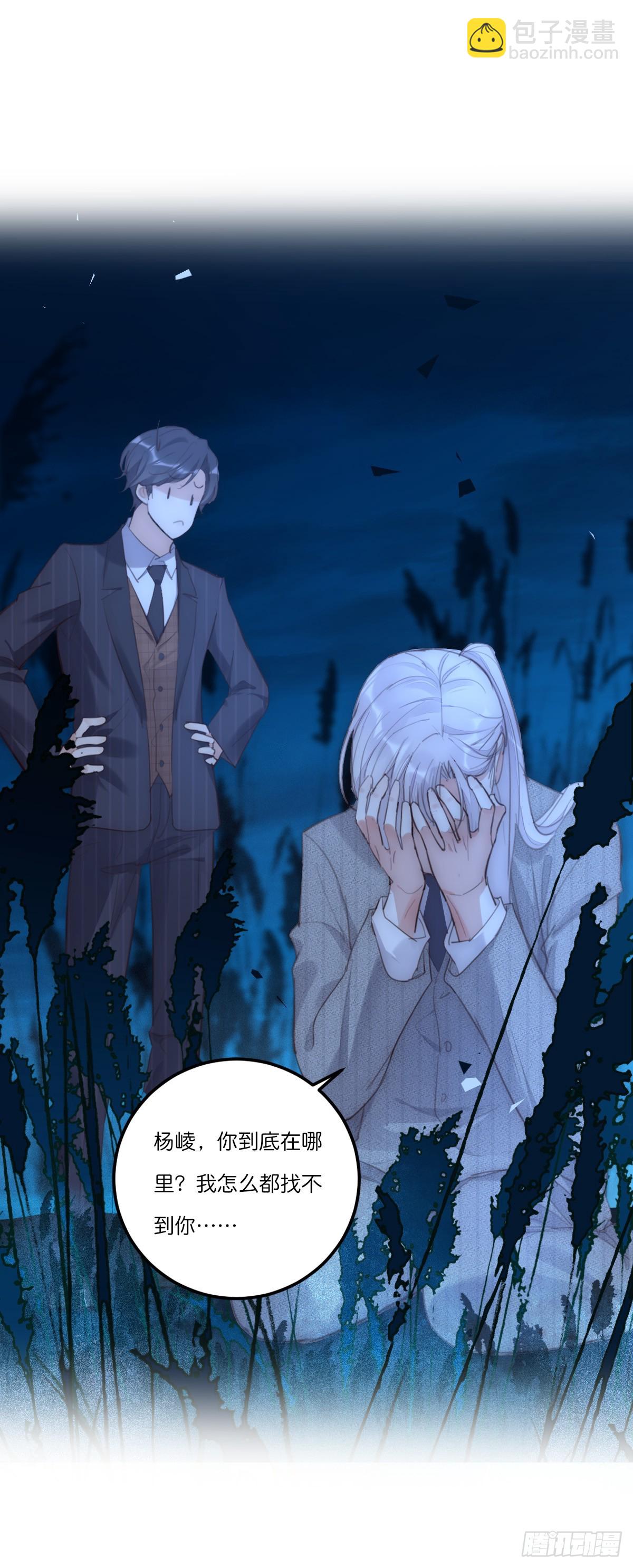 17-3 日出-第126话