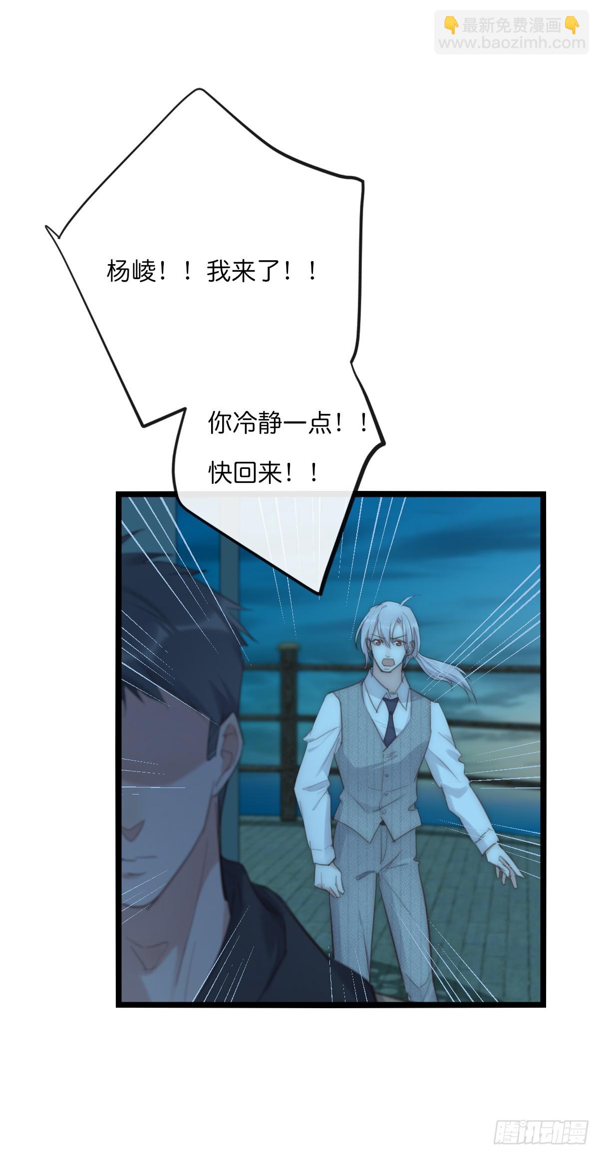 17-3 日出-第126话