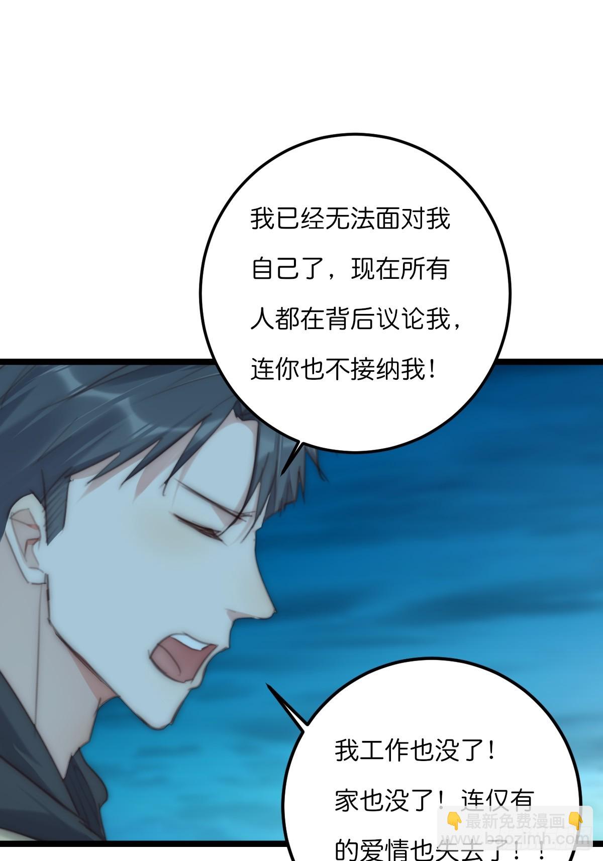 17-3 日出-第126话