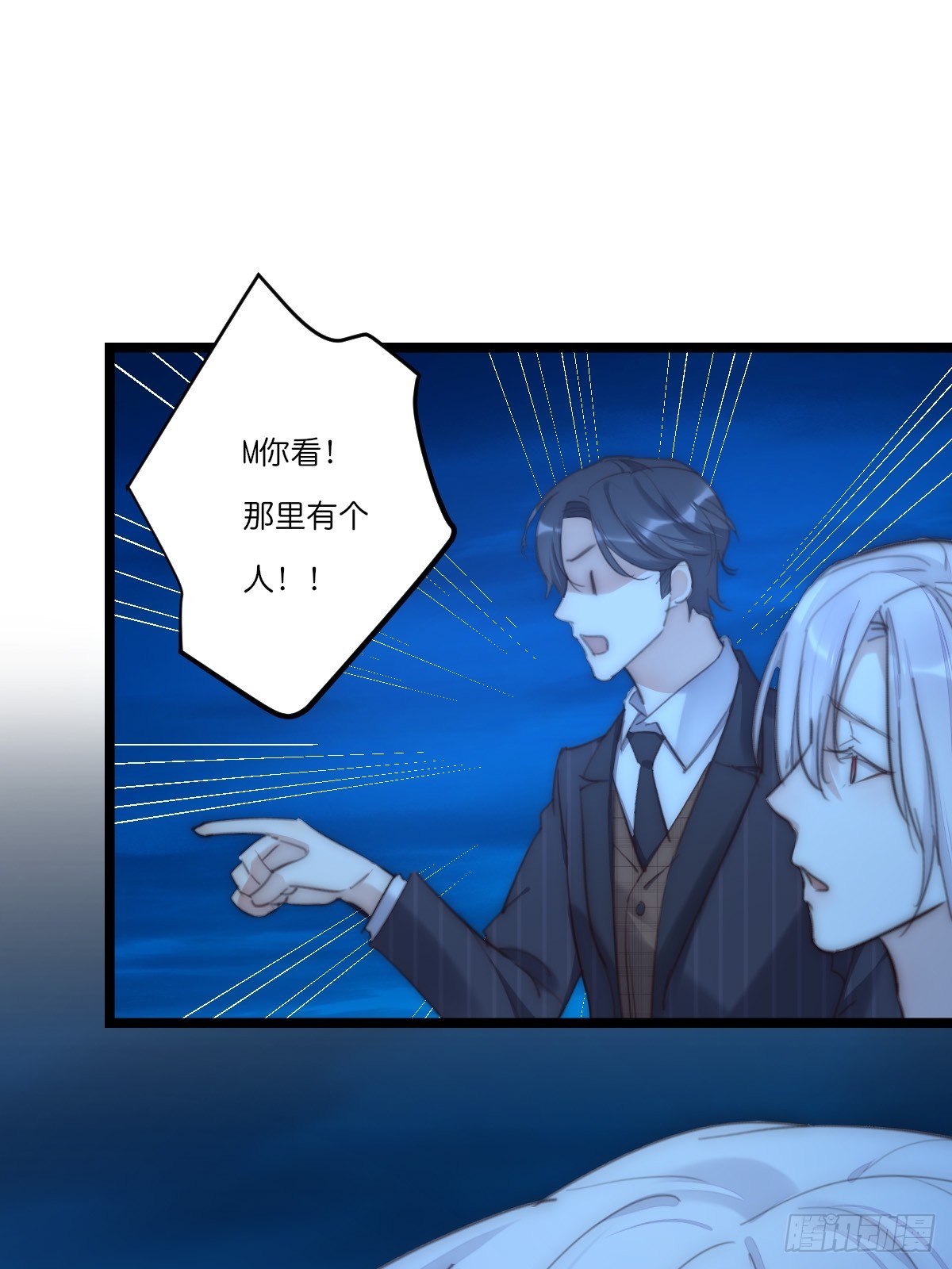 17-3 日出-第126话