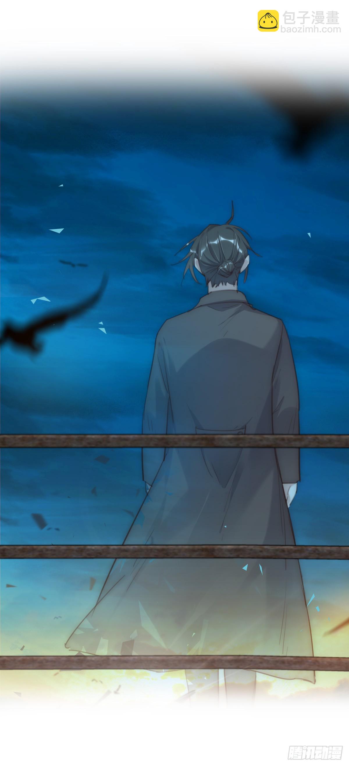 17-3 日出-第126话