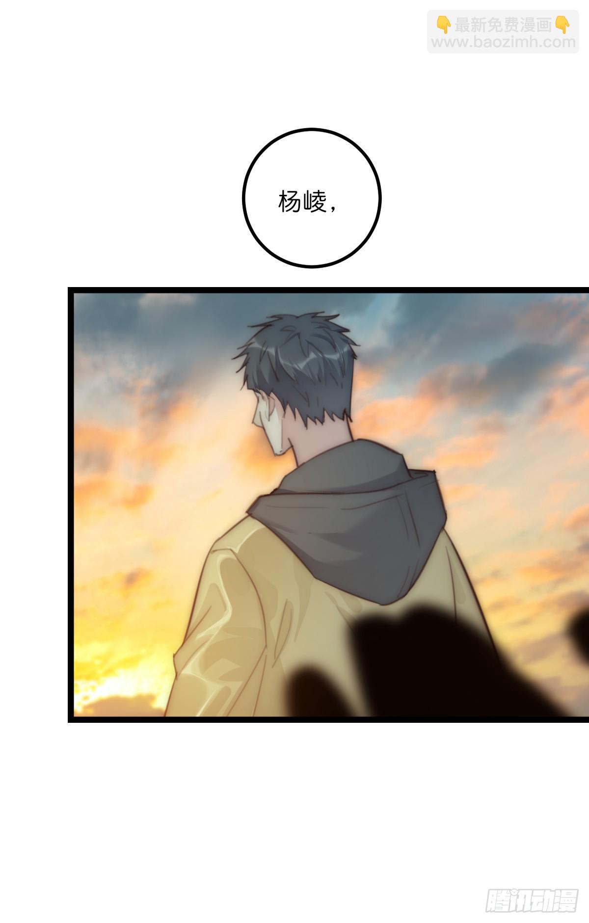 17-3 日出-第126话