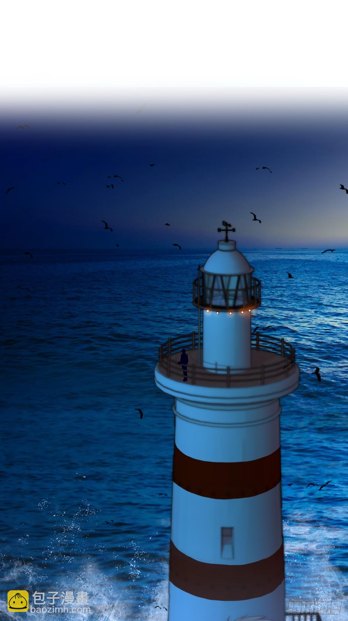 17-3 日出-第126话