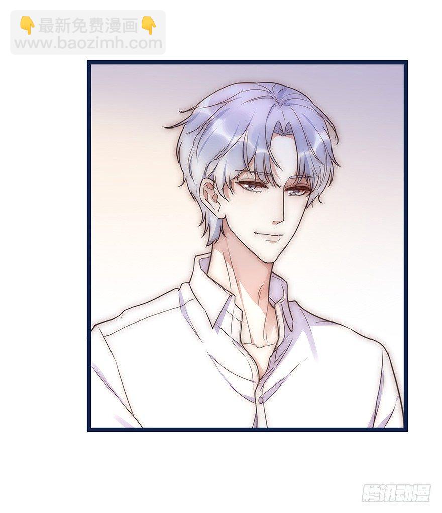 013 玩个游戏(1/2)-第14话