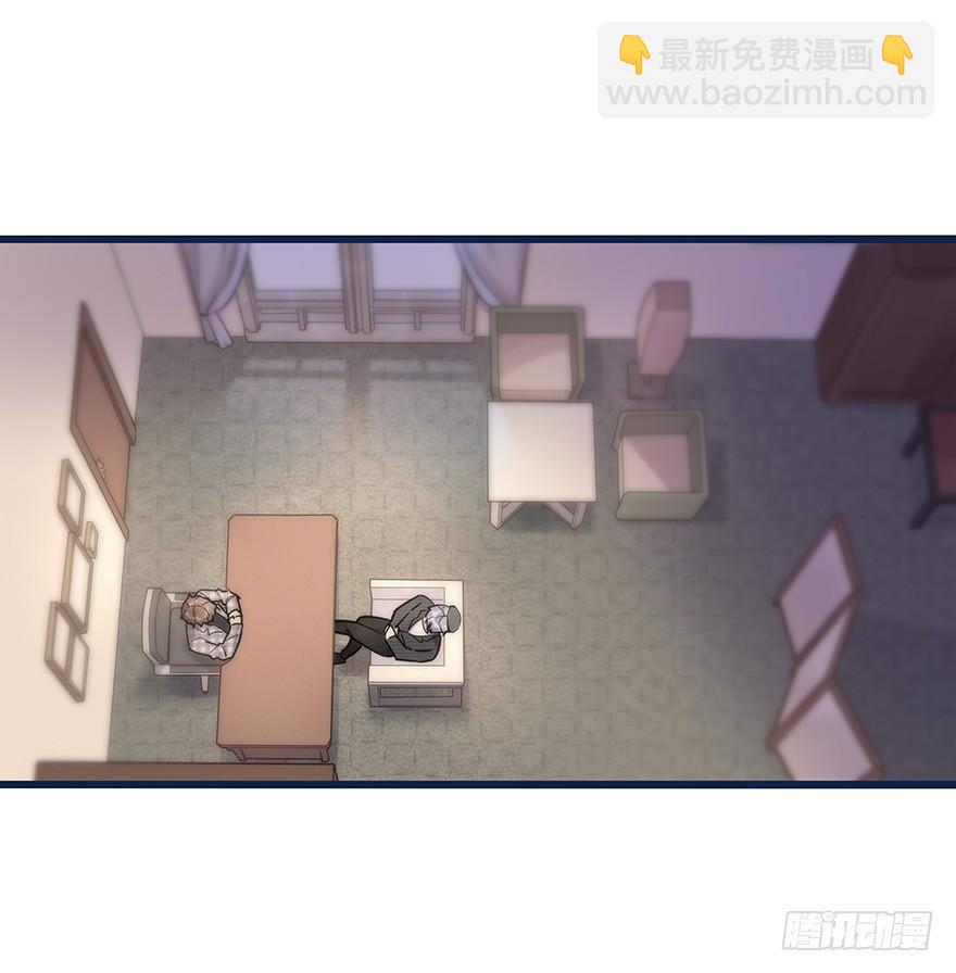 013 玩个游戏(1/2)-第14话