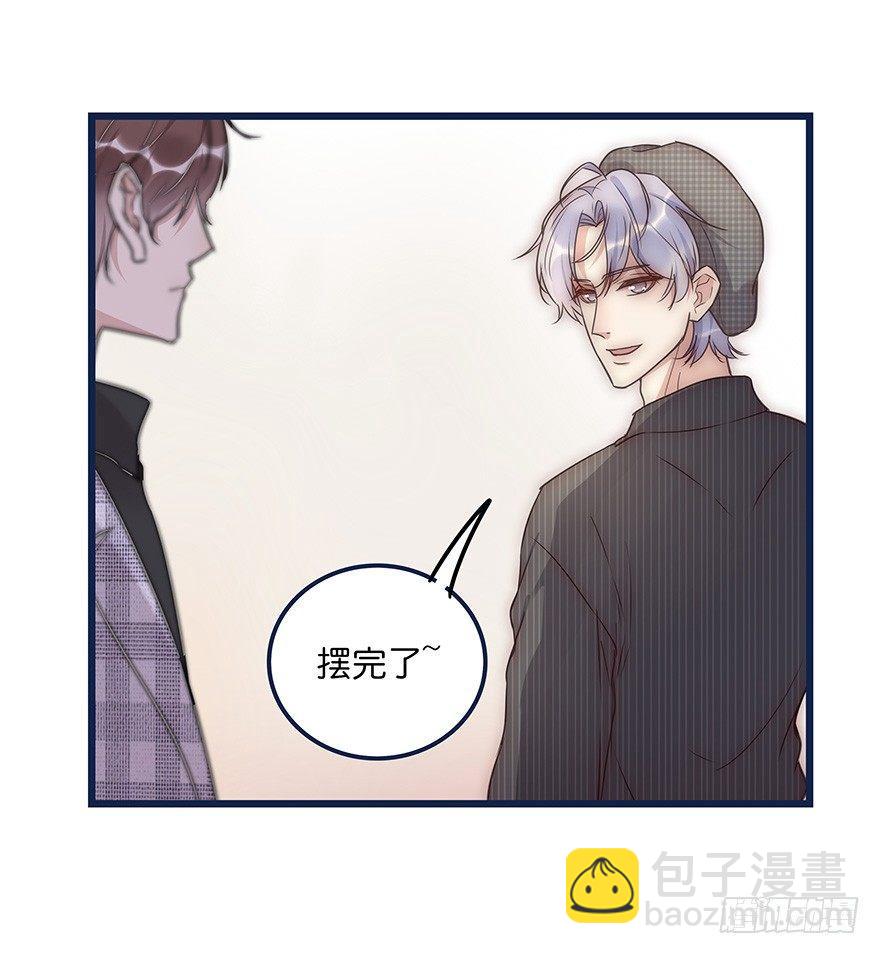 013 玩个游戏(1/2)-第14话