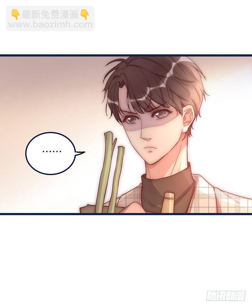 015 别跟着我-第16话