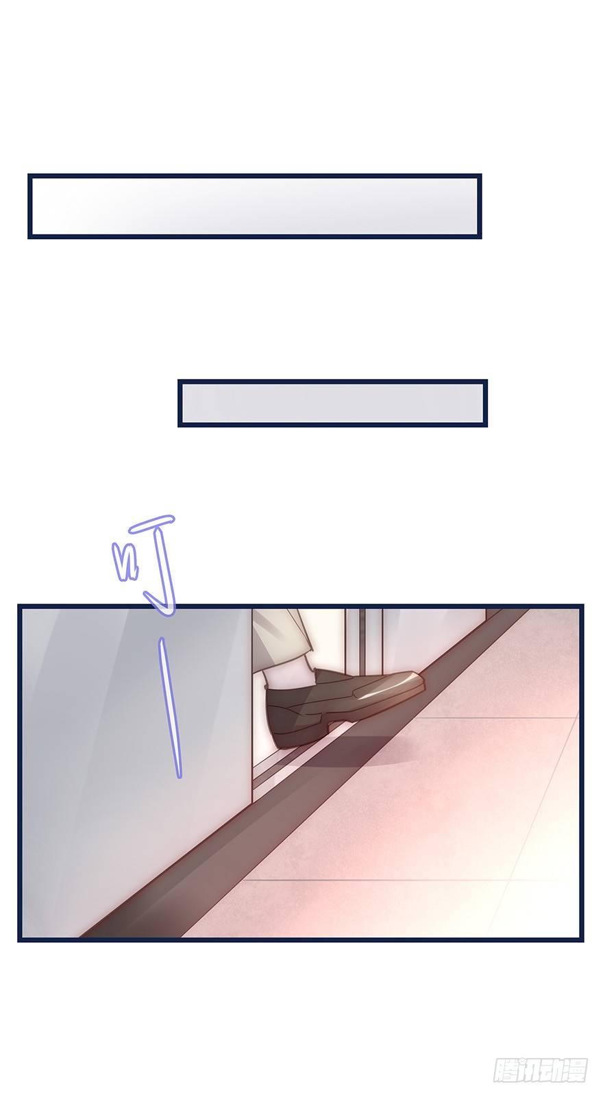 015 别跟着我-第16话