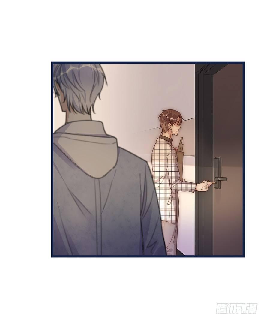 015 别跟着我-第16话